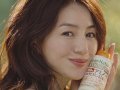 井川遥 壁紙 井川遥 壁紙
