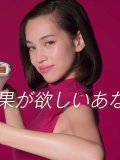 水原希子 壁紙 水原希子 壁紙