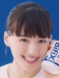 綾瀬はるか 壁紙 綾瀬はるか 壁紙