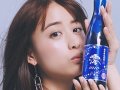 山本美月 壁紙 山本美月 壁紙