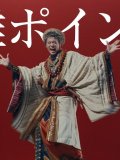 菅田将暉 壁紙 菅田将暉 壁紙
