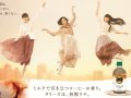 Perfume 壁紙 Perfume 壁紙