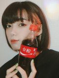 池田エライザ 壁紙 池田エライザ 壁紙