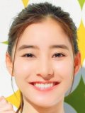 新木優子 壁紙 新木優子 壁紙