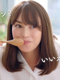 蛯原友里 壁紙 蛯原友里 壁紙