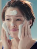 吉瀬美智子 壁紙 吉瀬美智子 壁紙