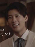 竹内涼真 壁紙 竹内涼真 壁紙