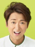 嵐 壁紙 嵐 壁紙