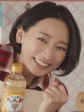 杏 壁紙 杏 壁紙