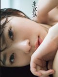 指原莉乃 壁紙 指原莉乃 壁紙