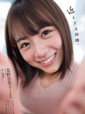 乃木坂46北野日奈子 壁紙 乃木坂46北野日奈子 壁紙