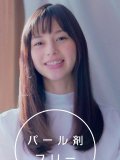 中条あやみ 壁紙 中条あやみ 壁紙