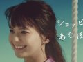 多部未華子 壁紙 多部未華子 壁紙
