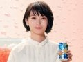 波瑠 壁紙 波瑠 壁紙