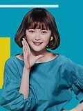 玉城ティナ 壁紙 玉城ティナ 壁紙