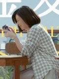 檀れい 壁紙 檀れい 壁紙