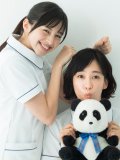 中条あやみ 壁紙 中条あやみ 壁紙