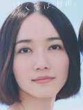 Perfume 壁紙 Perfume 壁紙