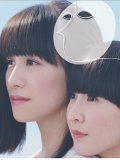 Perfume 壁紙 Perfume 壁紙