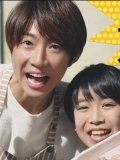 嵐 壁紙 嵐 壁紙