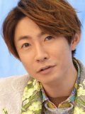 嵐 壁紙 嵐 壁紙