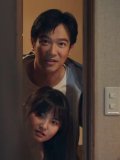 堺雅人 壁紙 堺雅人 壁紙