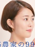 高畑充希 壁紙 高畑充希 壁紙