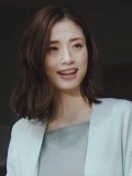上戸彩 壁紙 上戸彩 壁紙
