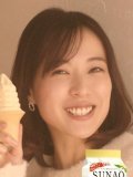 戸田恵梨香 壁紙 戸田恵梨香 壁紙