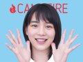 のん 壁紙 のん 壁紙