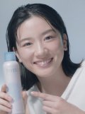 永野芽郁 壁紙 永野芽郁 壁紙