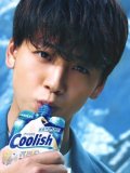 竹内涼真 壁紙 竹内涼真 壁紙