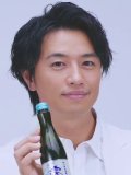 斎藤工 壁紙 斎藤工 壁紙