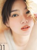 新川優愛 壁紙 新川優愛 壁紙