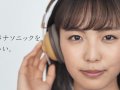 駒井蓮 壁紙 駒井蓮 壁紙