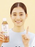 新木優子 壁紙 新木優子 壁紙