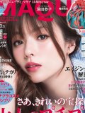 深田恭子 壁紙 深田恭子 壁紙