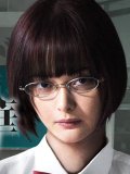 玉城ティナ 壁紙 玉城ティナ 壁紙