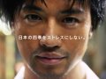 斎藤工 壁紙 斎藤工 壁紙