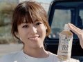 深田恭子 壁紙 深田恭子 壁紙