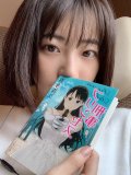 武田玲奈 壁紙 武田玲奈 壁紙