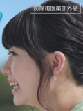福原愛 壁紙 福原愛 壁紙