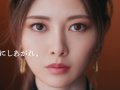 乃木坂46白石麻衣 壁紙 乃木坂46白石麻衣 壁紙