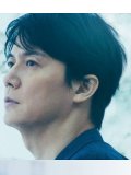 福山雅治 壁紙 福山雅治 壁紙