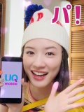 永野芽郁 壁紙 永野芽郁 壁紙