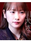 川栄李奈 壁紙 川栄李奈 壁紙