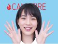 のん 壁紙 のん 壁紙