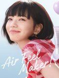 小松菜奈 壁紙 小松菜奈 壁紙