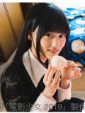 乃木坂46山下美月 壁紙 乃木坂46山下美月 壁紙