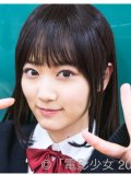 乃木坂46山下美月 壁紙 乃木坂46山下美月 壁紙